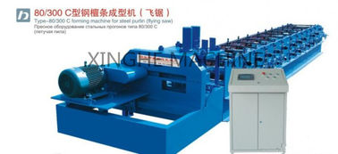Çin Akıllı PLC Kontrol Sistemi ile Mavi Renk 11 Kw Purlin Rulo Şekillendirme Makinesi Tedarikçi