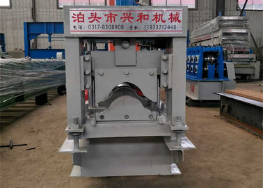 Çin Otomatik Sırt Kapağı Rulo Şekillendirme Makinesi, Çelik Rulo Şekillendirme Makinesi Tedarikçi